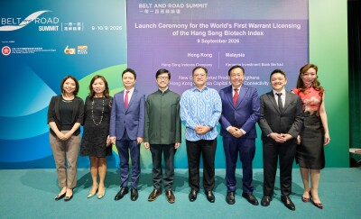 Kenanga Investment Bank Introduces World’s First Hang Seng Biotech Index Structured Warrants to Malaysia