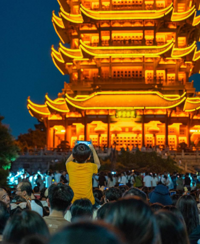 Wuhan Opens Autumn Consumption Season with 279 Cultural and Tourism Events
