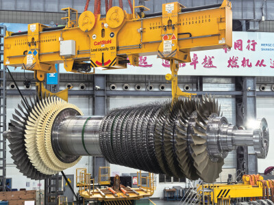 Chinese media praises Shanghai Electric’s latest Malaysian project: a step forward for China’s high-end power equipment in overseas markets