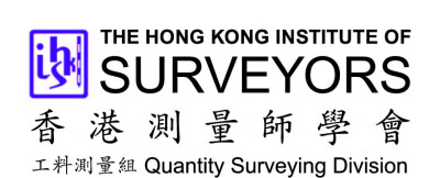 HKIS - Quantity Surveying Division Conference 2026