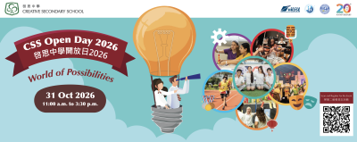 Creative Secondary School Celebrates 20 Years of Educational Excellence with Open Day 2026: 
