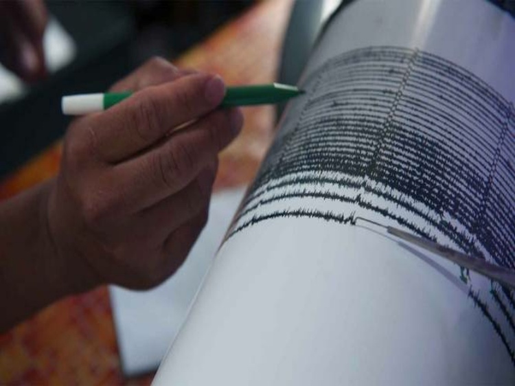 BMKG: Soal Potensi Gempa Tidak Perlu Panik atau Takut