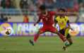 Media Malaysia Sindir Timnas Indonesia Setelah Piala AFF Resmi Ganti Sponsor